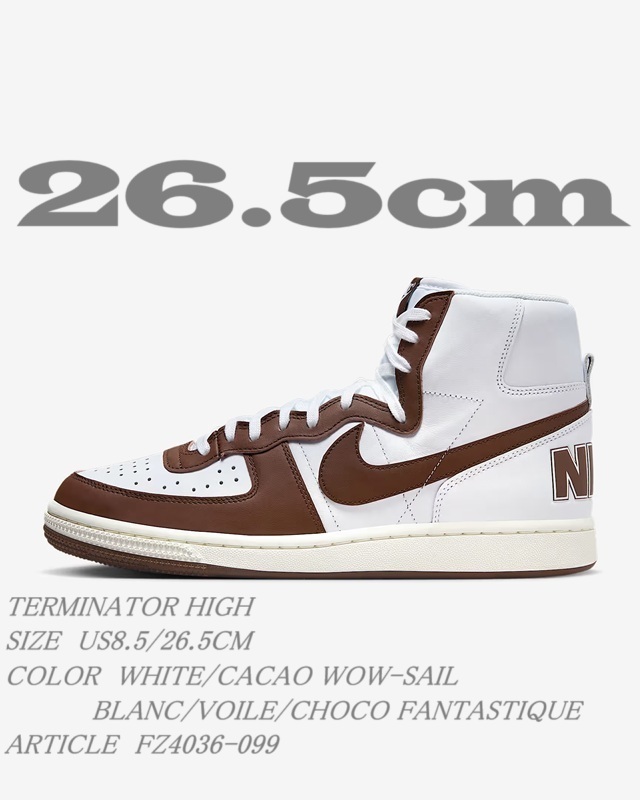 新品未使用　NIKE 26.5 y□【26cm】ナイキ/NIKEトキ ロー TOKI LOW TXTプリント