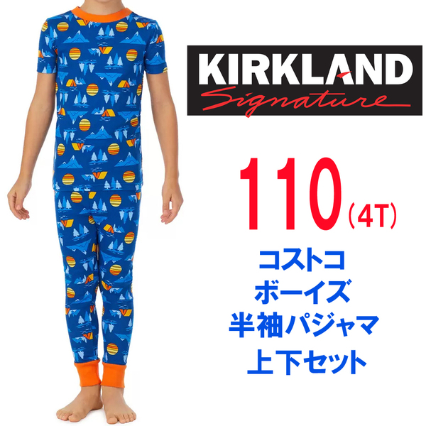 新品 上下 セット 110 ★ コストコ カークランドシグネチャー ボーイズ 半袖 パジャマ Tシャツ ロングパンツ 4T ブルー キャンプ テント