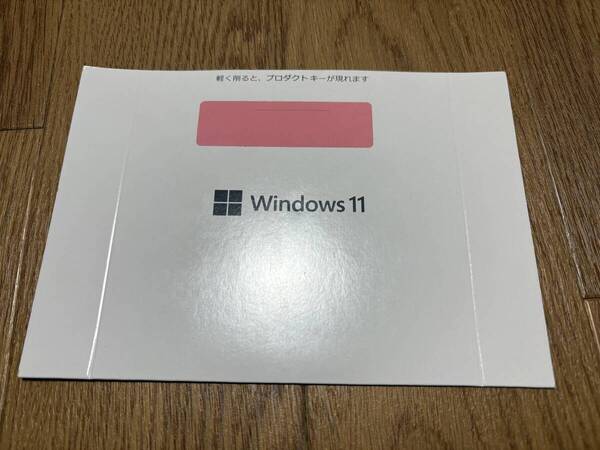 Microsoft windows11 Pro 64bit DSP版パッケージ新品未使用品