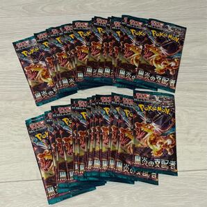 【新品】ポケモンカードゲーム 黒炎の支配者 30パック(1BOX分) ♪送料無料♪