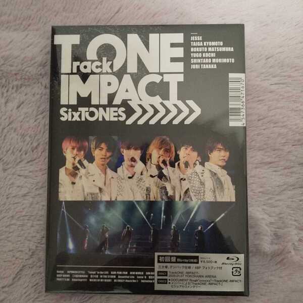 即決!【新品未開封】SixTONES TrackONE -IMPACT- 初回盤 Blu-ray 2枚組 送料無料