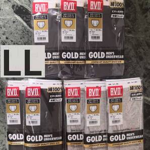 B.V.D GOLD カラーショートビキニブリーフLLサイズ 未開封8枚+開封済み1枚