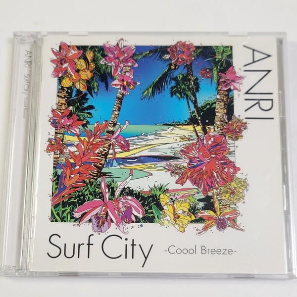 〈初回限定盤/2枚組〉CD 杏里 Surf City -Coool Breeze-(初回限定盤) DVD付き♪/ QYZI-10007