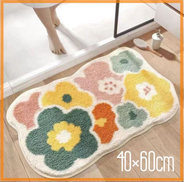 バスマット 玄関マット 花柄 華やか インテリア 北欧風 おしゃれ 滑り止め付 フラワー マット 可愛い 吸水 洗濯可能