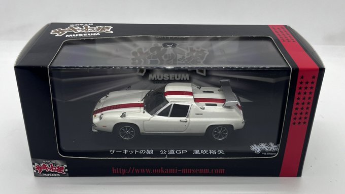 Zippo サーキットの狼 1/43 ポルシェ ロータス 1999年製