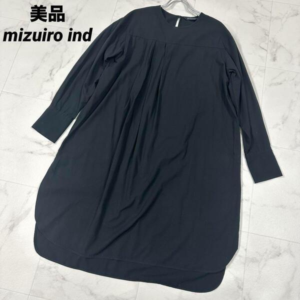 【美品】mizuiro ind アシンメトリータックシャツチュニック ブラック