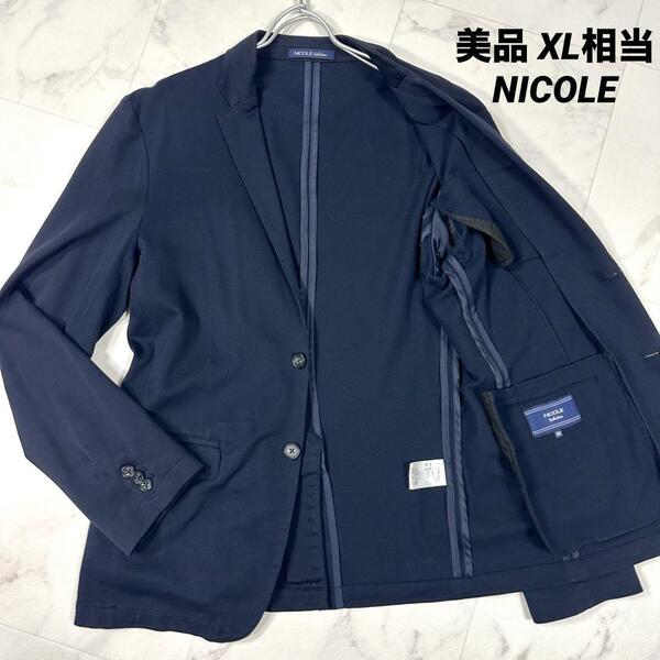 【美品】NICOL Selection ニコル セレクション テーラードジャケット ネイビー サイズ50 XL相当