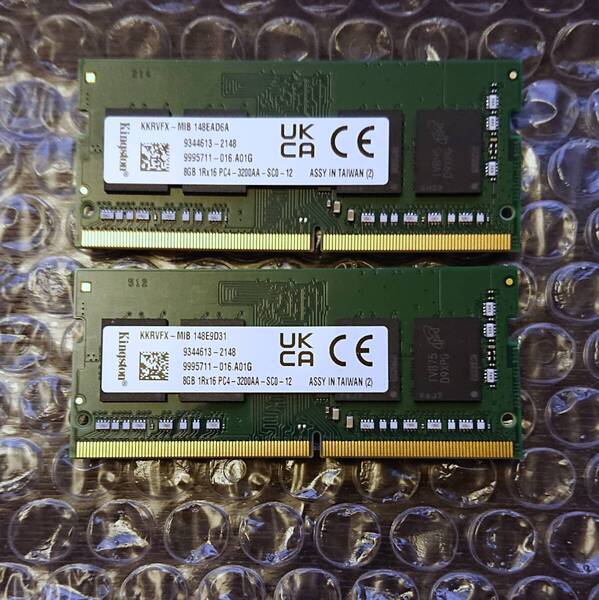 Kingston PC4-3200 8GB 1Rx16 2枚 計16GB ノートPCメモリ