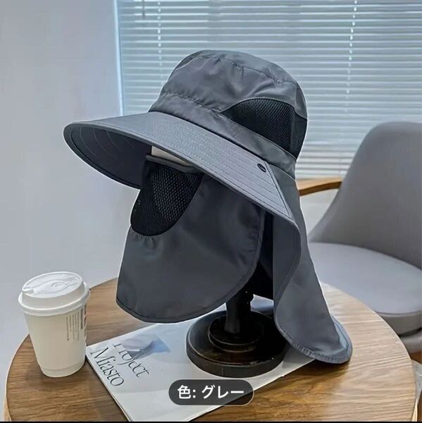 帽子 サファリハット つば広 超軽量 防水 吸湿速乾 メッシュ UVカット 花粉 日焼け防止 登山 アウトドア スポーツ グレー