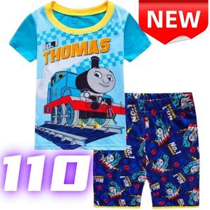 新品 トーマス パジャマ キッズ 男の子 半袖 寝巻き 通気性 110 綿