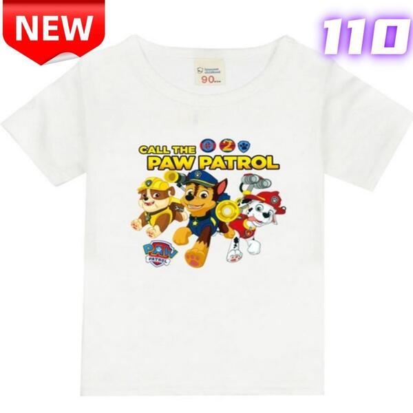 新品パウパトロール 子供服 キッズTシャツ 半袖 白 コットン 110cm
