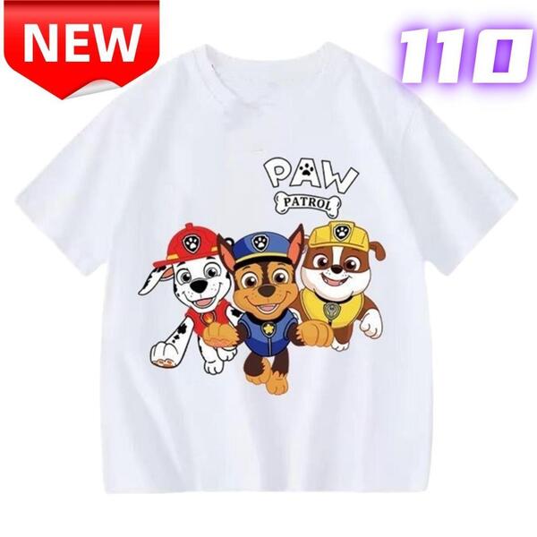 新品パウパトロール キッズTシャツ 白 半袖 通園着 カジュアル 110cm