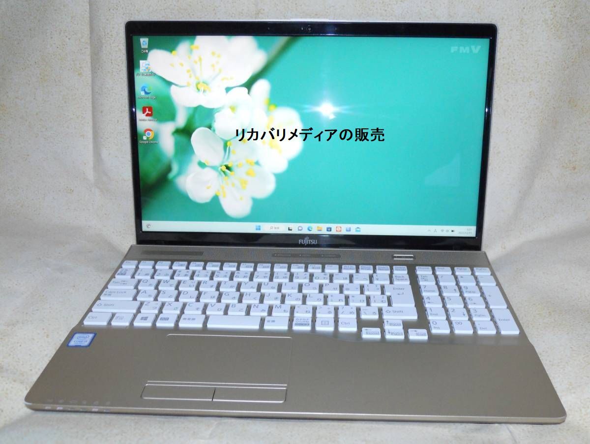 富士通 LIFEBOOK AH45/C2 (FMVA45CWH) 2018年製 富士通 LIFEBOOK AH45/C2 (FMVA45CWH) 2018年製
