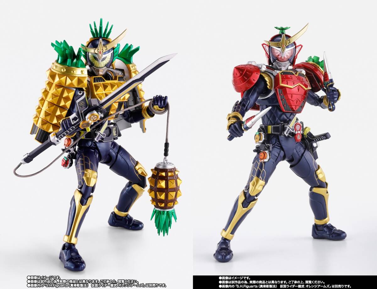 フィギュアーツ 鎧武 まとめ売りセット