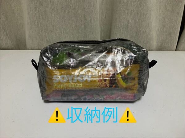 MYOG)DCF キューベン zipper 900 box スタッフサック 8g ダイニーマ 3