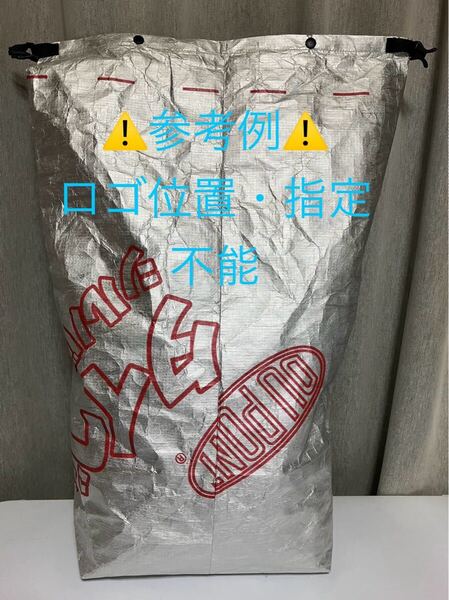 MYOG) Tyvek タイベック シルバー 25 ロールトップ スタッフサック DUPON