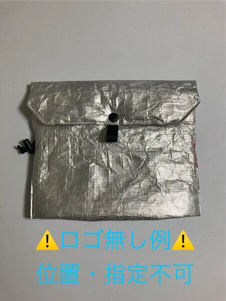 MYOG) FLEX タイベック シルバー シンサレート puff コージー