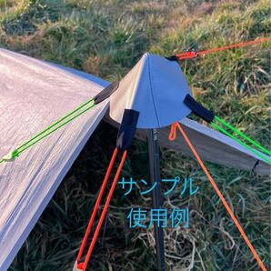 MYOG)ターポリン アジャスタブル ポール アダプター GRY 2