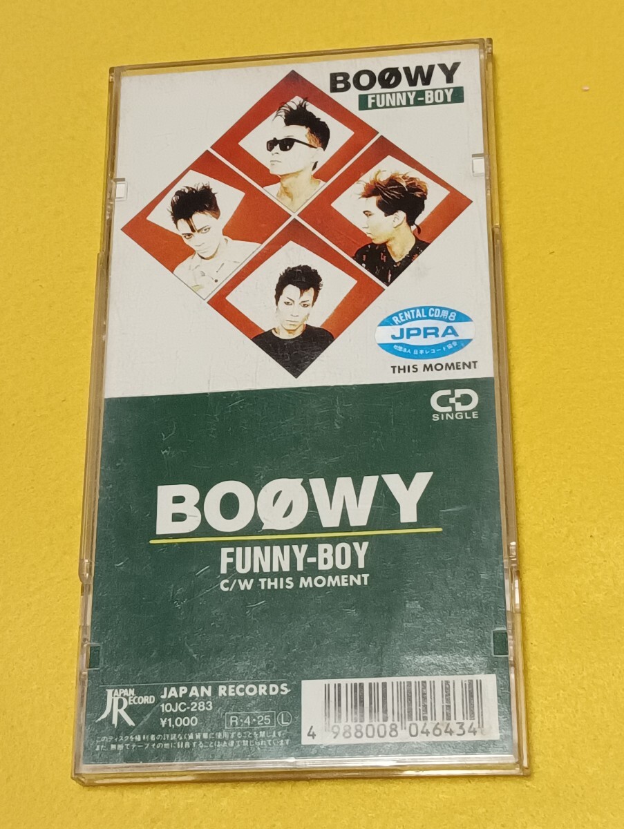 未開封 BOOWY ボーイ Yahoo!オークション -「boowyボウイ暴威」(CD) の落札相場・落札価格