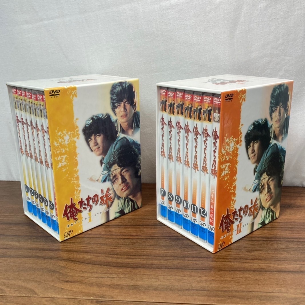2025年最新】Yahoo!オークション -俺たちの旅 dvdの中古品・新品
