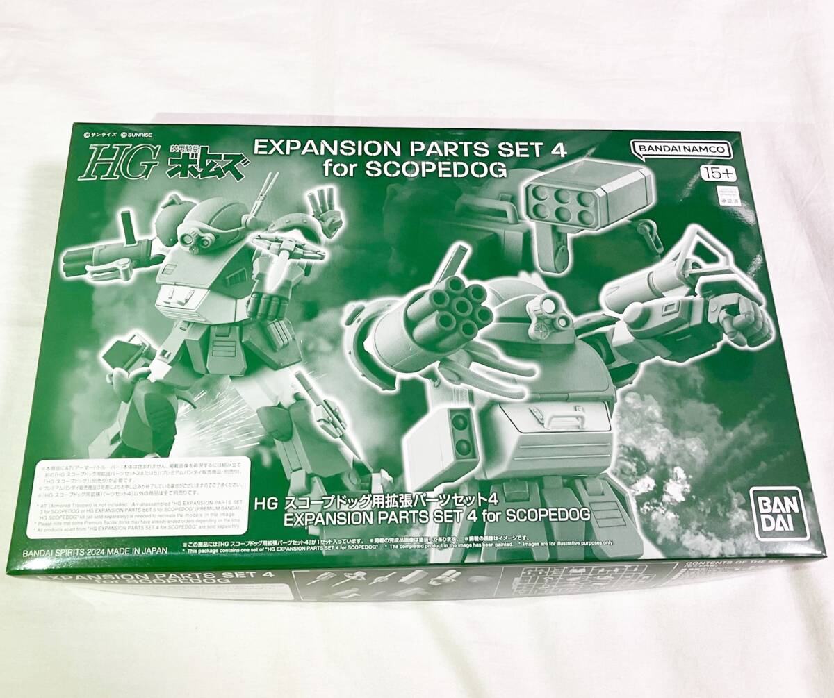 Yahoo!オークション -「ジャンク品」(装甲騎兵ボトムズ