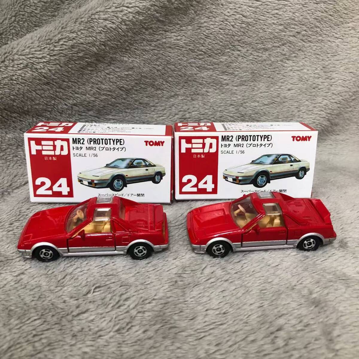 赤箱 トミカ24 トヨタ MR2 プロトタイプ 日本製 ホワイト