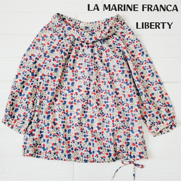 LA MARINE FRANCAISE*マリン フランセーズ*リバティ*七分袖ブラウス*葉っぱ柄*LIBERTY*ふんわり*MからL*綿100%