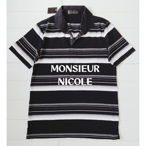 未使用*MONSIEUR NICOLE|ムッシュニコル*半袖シャツ*モノトーン*黒系*サイズ48(L)*日本製*綿100%*開襟*ボーダー柄*ポロシャツ