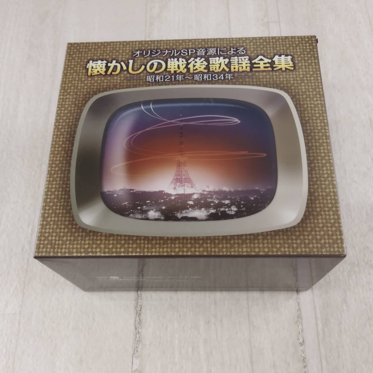 戦後歌謡CD Yahoo!オークション -「戦後歌謡」(ジャパニーズポップス) (CD