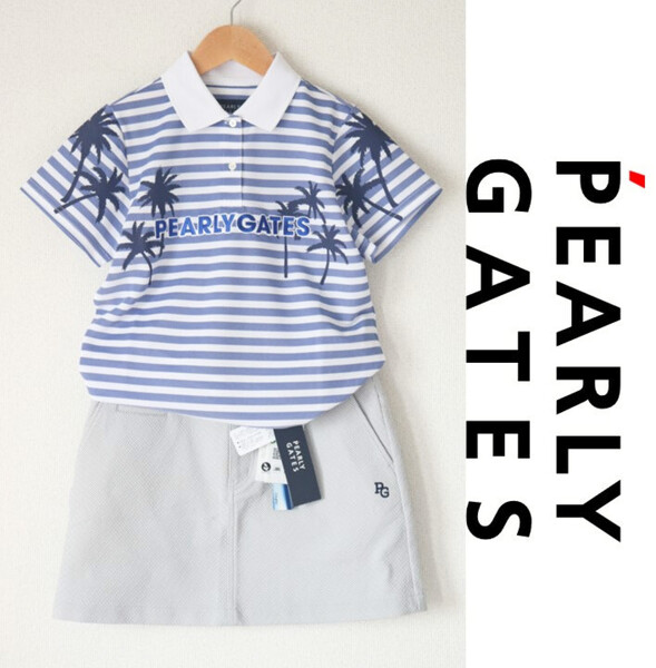 49,500円新品タグ付き【PEARLY GATES パーリーゲイツ】上下セットアップ ポロシャツ スカート 0(S) v6904