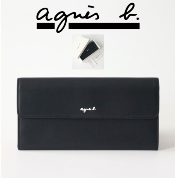 新品箱付き【agnes b. アニエスベー】MW01A-03 ロングウォレット 長財布 黒 v7069