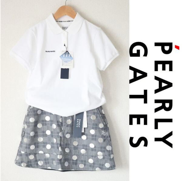47,300円新品タグ付き【PEARLY GATES パーリーゲイツ】上下セットアップ ポロシャツ スカート 0(S) v6903