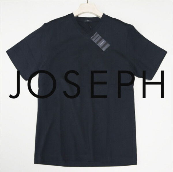 新品タグ付き【JOSEPH ジョセフ】Vネック 半袖 Tシャツ カットソー 黒無地 46(M) v6913