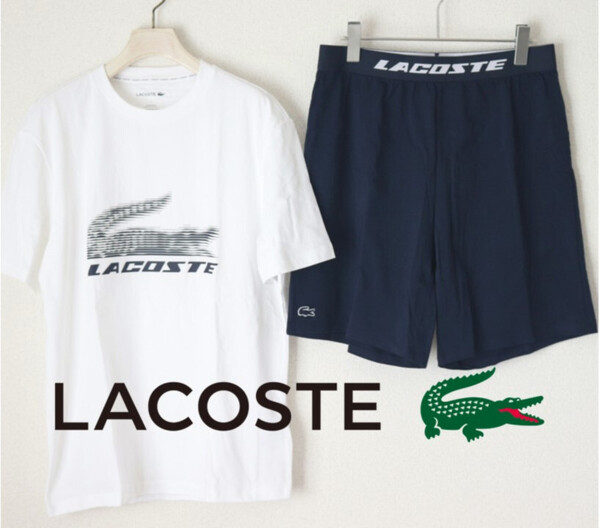 新品【LACOSTE/ラコステ】上下セットアップ 半袖Tシャツ ショートパンツ 白紺 S(M) v7047