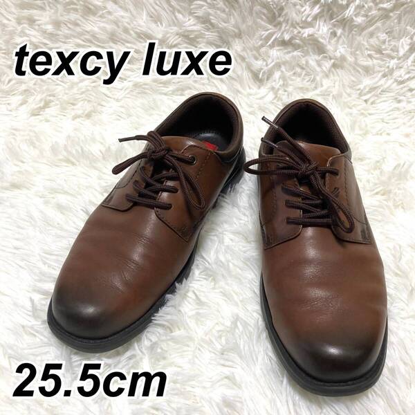 ★即決★送料無料★匿名発送★ texcy luxe ASICS アシックス TU-7798 ビジネスシューズ ブラウン 25.5㎝