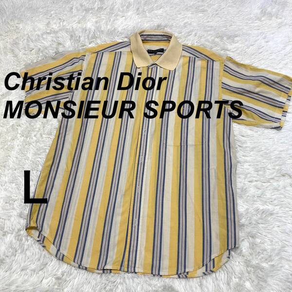 ★即決★送料無料★匿名発送★ Christian Dior MONSIEUR SPORTS クリスチャンディオール 半袖シャツ ヴィンテージ Lサイズ