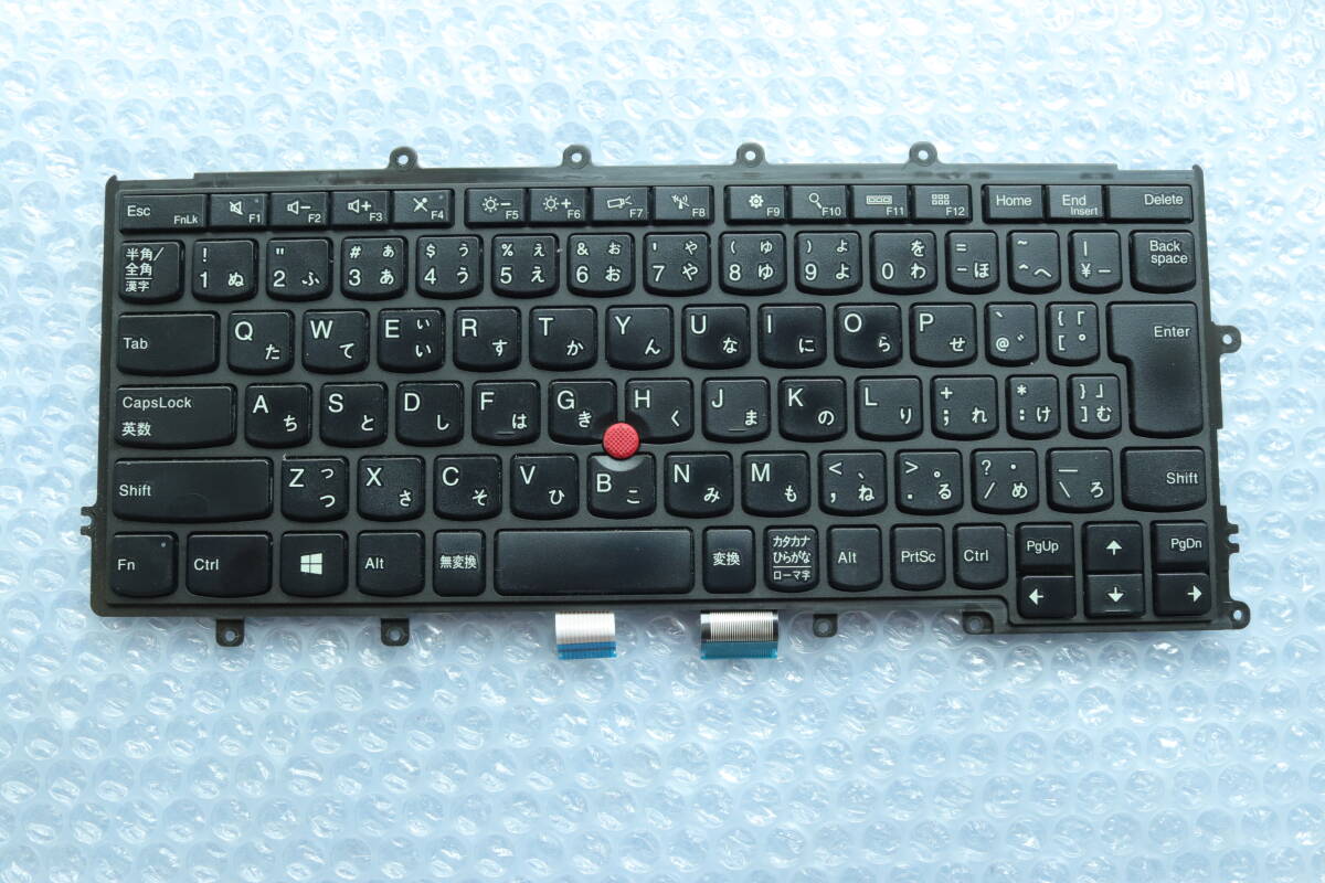 2025年最新】Yahoo!オークション -thinkpad x230の中古品・新品