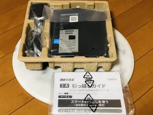 ★新品未使用★BUFFALO 無線LANルーター WSR-3000AX4P-BK Wi-Fi6 外箱なし★即決★
