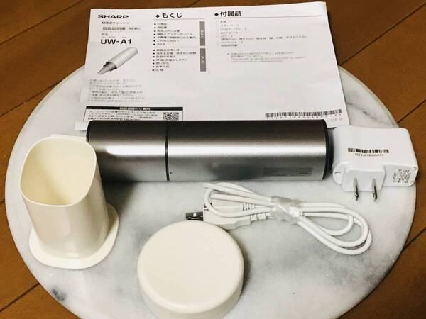 ★良品★SHARP シャープ 超音波ウォッシャー UW-A1-S シルバー★