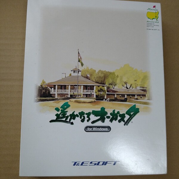 遙かなるオーダスタ for Windows T&E SOFT