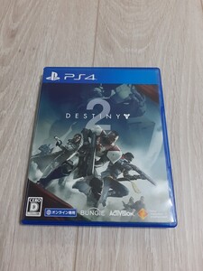★☆PS4ソフト Destiny2 盤面良好☆★