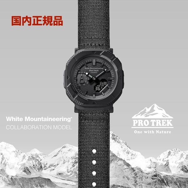 【新品】CASIO PROTRECK × White Mountaineering●PRJ-B001WM-1JR●カシオ プロトレック Hiker Line コラボモデル 5年保証【国内正規品】