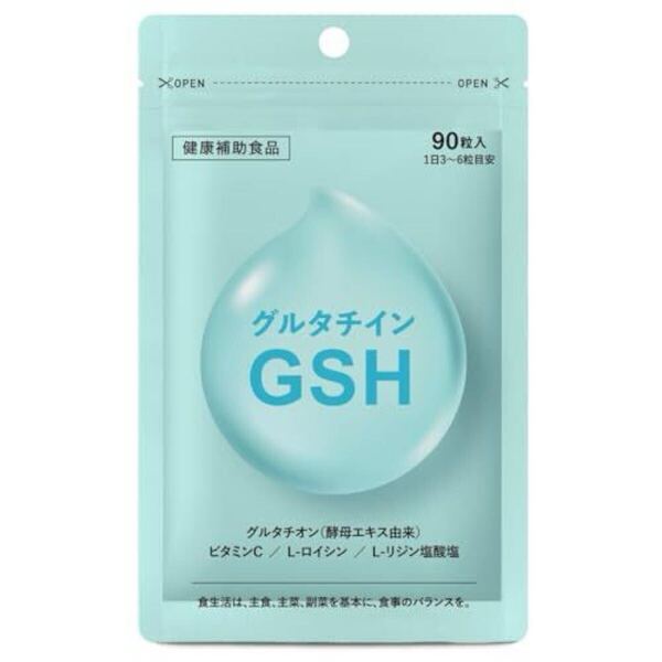 グルタチインGSH 90粒 グルタチオン サプリ美容クリニックの 白玉点滴 白玉注射 にアプローチ シラタマを美容と健康に トルラ