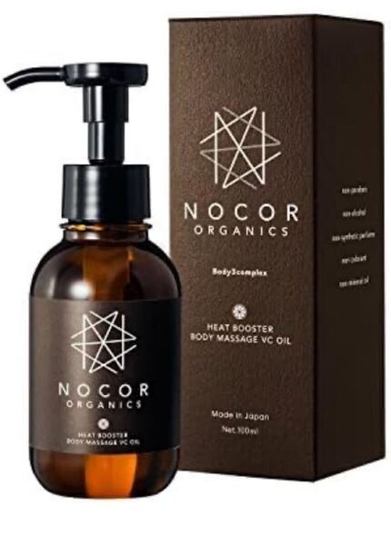 NOCOR ノコア ヒートブースター ボディマッサージ VCオイル 100ml (妊婦さん が 喜ぶ プレゼント) 国産オイル 保湿 ボディクリーム