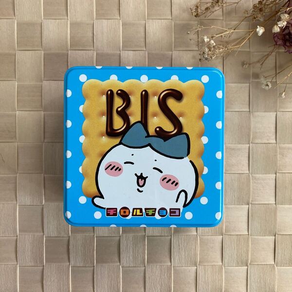 送料無料☆チロルチョコ×ちいかわ ブルー 缶のみ 中身なし チロルチョコ缶