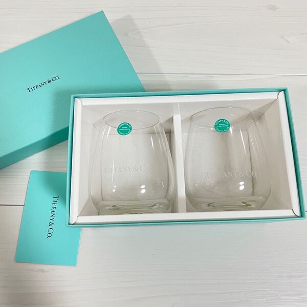 Tiffany&Co. ペア グラス ティファニー 箱付き タンブラー コップ