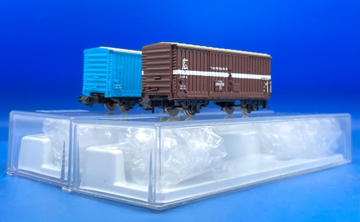 Yahoo!オークション -「ポポンデッタ ワム」(貨物列車) (Nゲージ