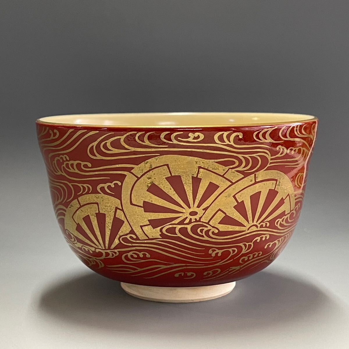 2025年最新】Yahoo!オークション -骨董抹茶茶碗の中古品・新品