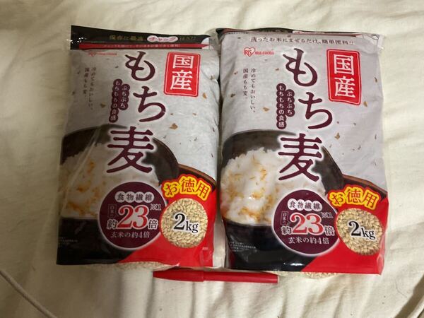 もち麦 2kg 2袋 国産 健康効果説明欄 賞味2026/04 仕入除500円超10%オマケ 送料負担別1-2-3-4-5出品 アイリスオーヤマ 在庫4 60