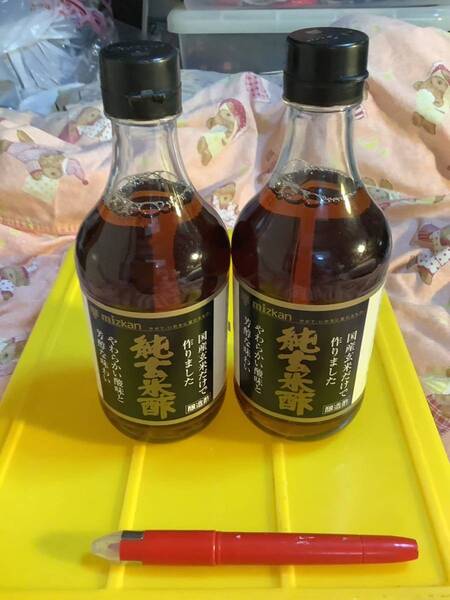純玄米酢 米黒酢 醸造酢 ミツカン 国産500ml 2本 賞味2026/09 仕入除500円超10%オマケ 負担別各1〜9本出品 在庫14 多い程得 60